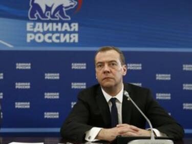 Дмитрий Медведев пристига у нас в началото на другия месец
