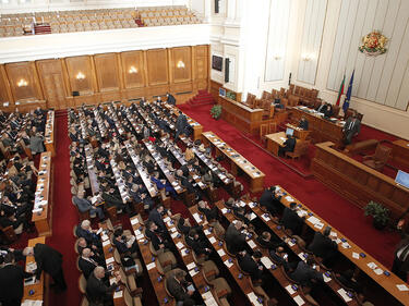 Парламентът прие процедурните правила за избор на нова ЦИК
