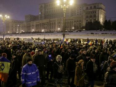 Хиляди румънци на протест срещу правитеството