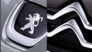 Китай позволи на Peugeot да прави коли в страната
