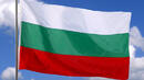 Честваме Националния си празник - Освобождението на България от турско робство