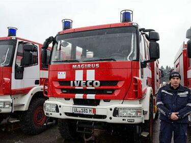 Пожар горя в Благоевград, две деца са вдишвали дим
