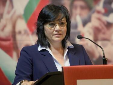 Нинова предложи Йончева за водач на листаата на евровота с пламенна реч