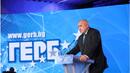 Бойко Борисов: Турция е важен партньор в областта на миграцията и борбата с тероризма

