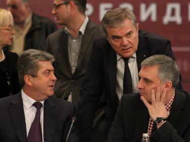 АБВ и още 6 партии ще се явят на евроизборите като „Коалиция за България”
