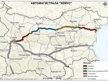 Старт на строежа на „Хемус“ от Боаза до път „Русе-Велико Търново“