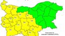 Жълт код е обявен в Западна и Централна България