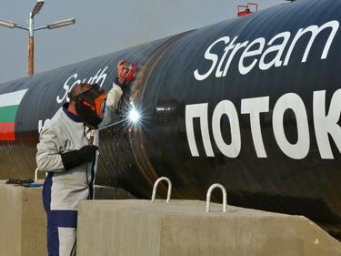 Връщаме блицо 100 млн. евро на "Газпром" заради "Южен поток"