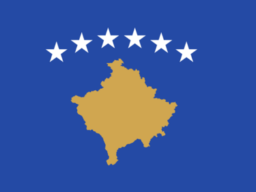 Прищина с резолюция за сръбски геноцид през 1998-1999 г.