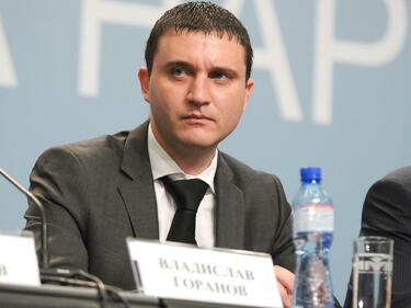 Горанов: Не бива "Визия за България" да се бърка с "Мизия за България"
