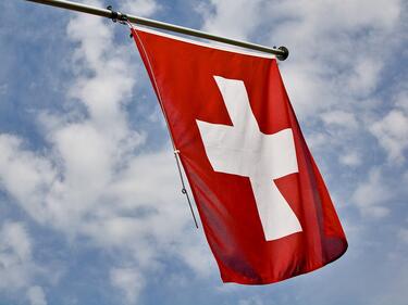 Швейцария вече ще приема българи на работа без ограничения