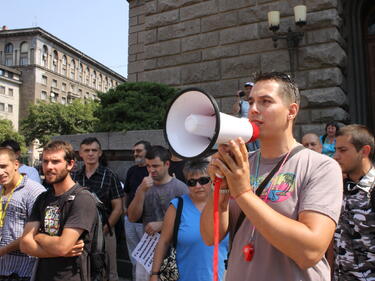 Протест срещу управляващи, опозиция, съдебна власт и т.н. в неделя в София