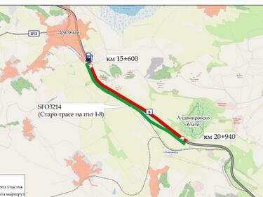 Спира се движението по близо 5 км участък от пътя Калотина – Сливница
