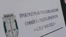 Съдът обявява решението си по делото срещу Николай Ненчев