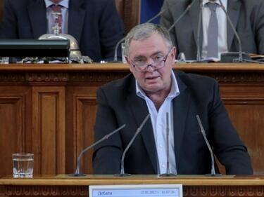 Депутатът от БСП проф. Георги Михайлов ще се откаже от имунитета си
