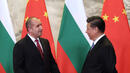 България и Китай установяват стратегическо партньорство