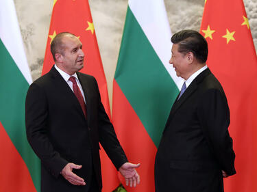 България и Китай установяват стратегическо партньорство