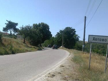 Оправят 12 км от пътя до Мелник с пари по европрограма
