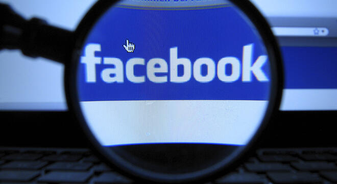 Фейсбук с революционно решение да промени имената на Instagram и WhatsApp