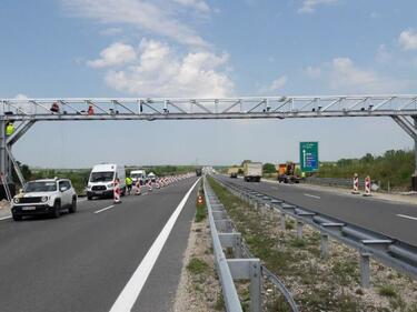 Затварят за по час отсечки от магистрала „Европа“ заради монтаж на рамки за тол системата