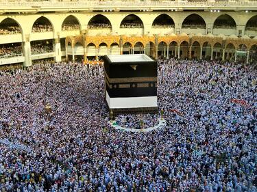 Над 2 млн. се стичат в Мека на поклонение