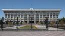 Бивш киргизски президент обвинен в убийство