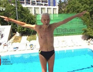 91-годишен българин изумява света с медали по плуване, Гинес зове дядо Танчо