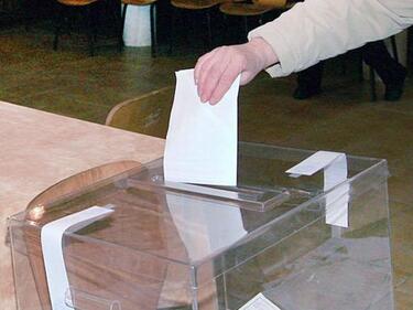 Изтича срокът за регистрации в Общинските избирателни комисии