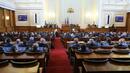 ​Парламентът официално излиза в предизборна ваканция до 25 октомври включително
