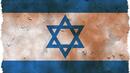 Израел гони местния шеф на „Хюман райтс уоч“
