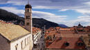 Земетресение раздруса района на Дубровник тази нощ