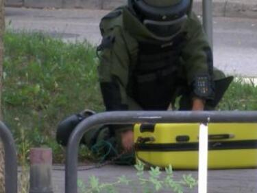 Изоставен багаж вдигна на крак полицията във Велико Търново