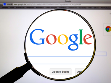 Какво търсихме в Google тази година?