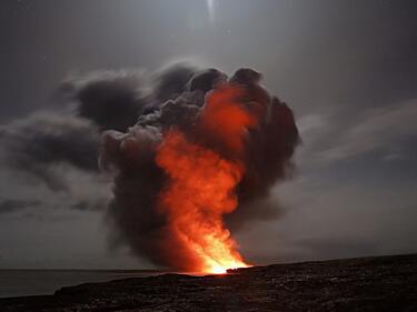 Вулканът в Нова Зеландия отне 16 живота