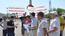 Протест срещу контрабандата организираха на Ферибот Видин