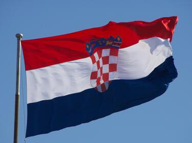 В Хърватия е ден за размисъл