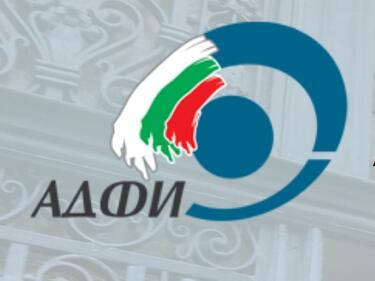 21 нарушения с обществени поръчки хвана АДФИ за 3 месеца