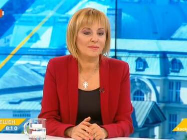 Мая Манолова: Министрите са едно табло с бушони