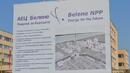 „Росатом“ с писмо до София, че потвърждава интереса си да инвестира в „Белене“