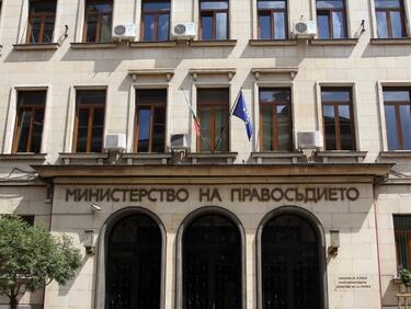 България изпраща до ОАЕ молбата за екстрадиране на Божков