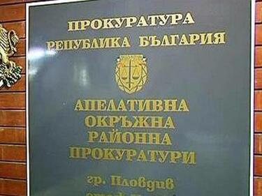 Шефката на пловдивската Басейнова дирекция се сдоби и с обвинение