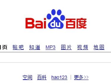 Baidu бележи бурен растеж