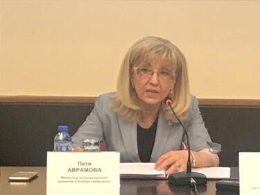 Аврамова: Няма да минават да проверяват водомерите
