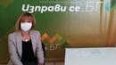 Манолова към Борисов: Г-н Борисов, депутатите на ГЕРБ се готвят да обслужат партиите, вместо гражданите 