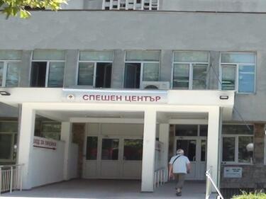 Временно е преустановен приемът на пациенти в столичната болница „Света Анна“
