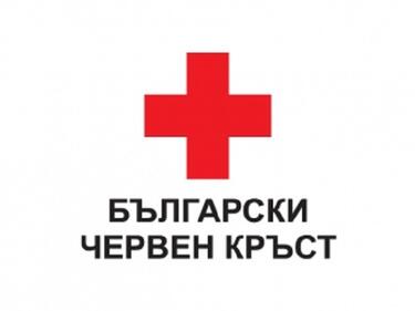 БЧК започва раздаването на храни
