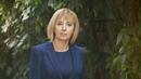 Манолова: Призовавам премиерът Борисов публично да отговори на въпроса ми