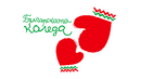 “Българската Коледа“ подпомогна още 201 деца