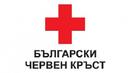 1100 уязвими жители на София ще получат пакети с храни от първа необходимост
