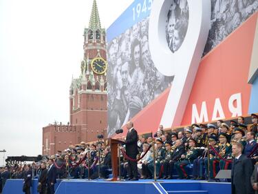 Без Парад на победата на 9 май в Москва